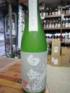 白岳仙　あらばしり　純米生原酒　おりがらみ　720ml