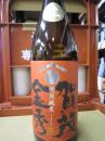 【めっちゃ旨い辛口!!】　賀茂金秀　『赤ラベル』　辛口　特別純米生　1800ml