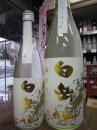 白岳仙　中取り　『直詰』　純米吟醸　山田錦　しぼりたて生　1800ml