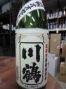 川鶴　讃州オオセト70　純米　無濾過生原酒　1800ml
