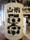【山形正宗の看板酒】　山形正宗　純米酒　　1800ml