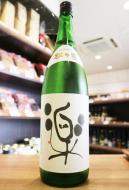 松の司　純米吟醸　楽　1800ml