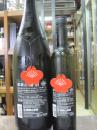 麒麟山　梅酒　生詰　1800ml