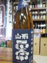 【山形正宗を語るなら雄町】　山形正宗　純米吟醸　雄町　生酒　1800ml