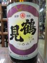 鶴見　芋　25度　1800ml