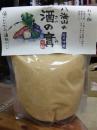 八海山の酒の實　『純米吟醸　ねり粕』　■夏季限定品■　1000g