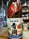 青潮　木槽 　手造り　芋　原酒　37度　1800ml
