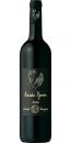 メルセデス・エグーレン カベルネ・ソーヴィニヨン　2007　赤　750ml