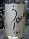 上喜元　梅酒　-蔵酒仕込み-　720ml