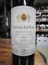 シャトー・ラリビエール　2004　【金賞受賞】　赤　750ml