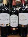 【限定! 特別価格】　ボルドー金賞受賞赤ワイン　Bセット　750ml×3本 