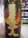 薩摩隼人　隼人芋仕込み　芋　25度　1800ml