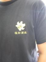 六代目百合　Tシャツ　Mサイズ