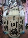 川鶴　『讃州オオセト55』　特別純米　【22BY】　無濾過生原酒　1800ml