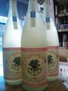 繁桝　純米吟醸にごり　新酒生々　1800ml
