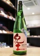 紀土　KID　Shibata's　純米大吟醸　生酒　be fresh!　720ml