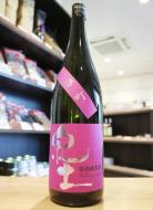 紀土　KID　特別純米酒　雄町　[2024雄町サミット優秀賞]　1800ml