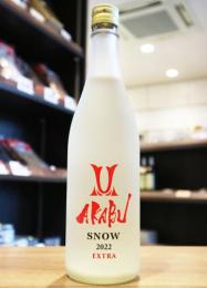 【要クール便】赤武　AKABU　SNOW　Extra　2023　720ml