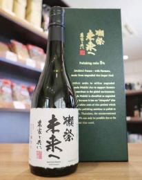 獺祭 　未来へ　農家と共に　720ml