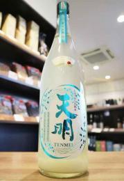 天明　中取り参号　亀の尾80　純米生酒　1800ml