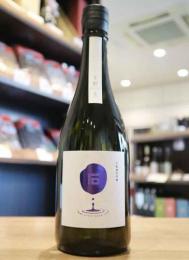 まるいし　きもと　純米吟醸　無濾過生原酒　720ml(紫)　≪二兎蔵元のきもと仕込み≫