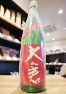 大倉　特別純米　槽場直詰　あらばしり生　1800ml(赤)