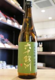 六十餘洲(ろくじゅうよしゅう)　純米吟醸　山田錦　火入　720ml