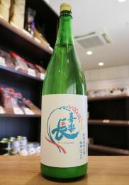 【要クール便】喜楽長　純米にごり　新酒生　1800ml