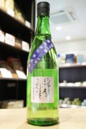 昇龍蓬莱　きもと純米吟醸　山田錦60　蔵内参年熟成酒　720ml