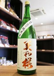 美和桜　純米酒　しぼりたて生　1800ml