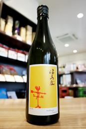 津島屋外伝　純米酒　Nordwind(北の風)　無濾過生原酒　720ml(黄)