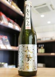 【11/16入荷・19以降発送】花陽浴　純米大吟醸　美山錦48　おりがらみ生　720ml(黄48)