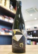 【1/18入荷】作　純米大吟醸　新酒　2026　火入　750ml