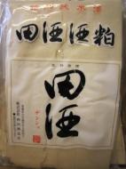 田酒　特別純米　酒粕　500g