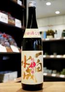一白水成　純米大吟醸　秋田酒こまち35　720ml