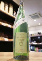 麓井(ふもとい)　きもと純米吟醸　出羽燦々　しぼりたて生　1800ml(黄緑)