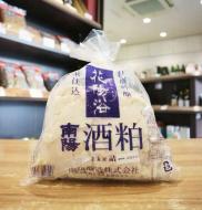 【要クール便】花陽浴　南陽の酒粕　1kg