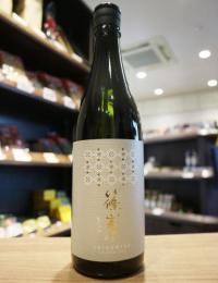 篠峯　純米大吟醸　伊勢錦　Blanc　720ml(グレー)