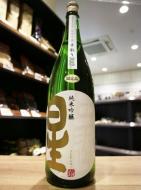 【1/24解禁】三連星　純米吟醸　中取り　山田錦　限定無濾過生原酒　1800ml(白・生)