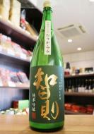 【要クール便】智則　純米吟醸　直汲み中取り　限定おりがらみ生　1800ml