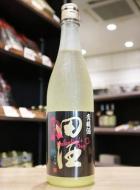 田酒　貴醸酒　720ml