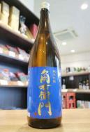 【1/30入荷】角右衛門　純米吟醸　超速即詰　ミッドナイトブルーラベル　1800ml