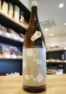 花芽実　KAGAMI　辛口純米　Limited Edition　無濾過生原酒　1800ml
