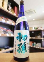初孫　翠華(すいか)　純米大吟醸　生原酒　1800ml