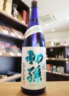 初孫　翠華(すいか)　純米大吟醸　生原酒　1800ml