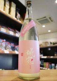 黒松仙醸　純米吟醸　城花　おりがらみ　生原酒　1800ml