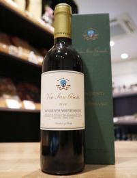 サン・ジュスト・ア・レンテンナーノ　ヴィン・サン・ジュスト23　白(極甘口) 375ml(ハーフ)