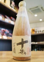 木戸泉　秘蔵古酒　十年熟成　720ml
