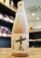 木戸泉　秘蔵古酒　十年熟成　720ml