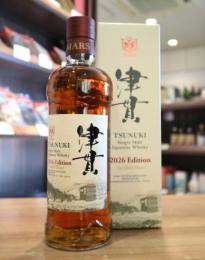 マルスウイスキー 　シングルモルト津貫　2026　エディション　700ml(箱入)